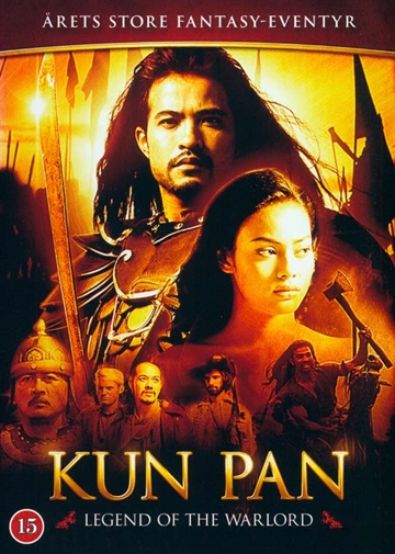 Kun Pan Legend of the warlord