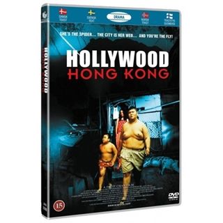 HOLLYWOOD HONG-KONG