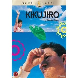 Kikujiro (Festival series)