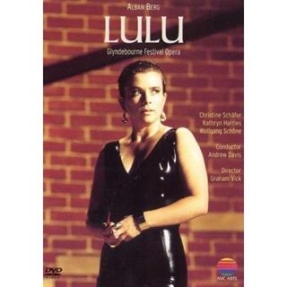 LULU - DVD