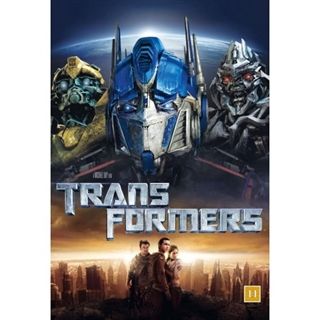 Transformers 1: The Movie