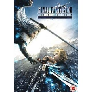 Final Fantasy VII - Advent Chi